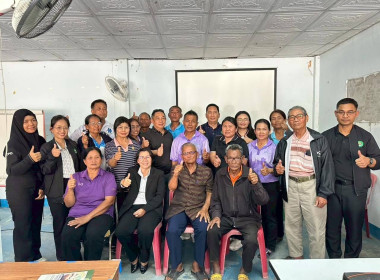 โครงการสร้างรูปแบบเพื่อเป็นแนวทางสู่การพัฒนาสหกรณ์เข้มแข็ง ... พารามิเตอร์รูปภาพ 26